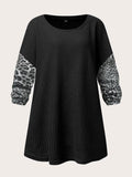 Plus Size Patchwork Leopard Print O-neck Casual Sweatshirt